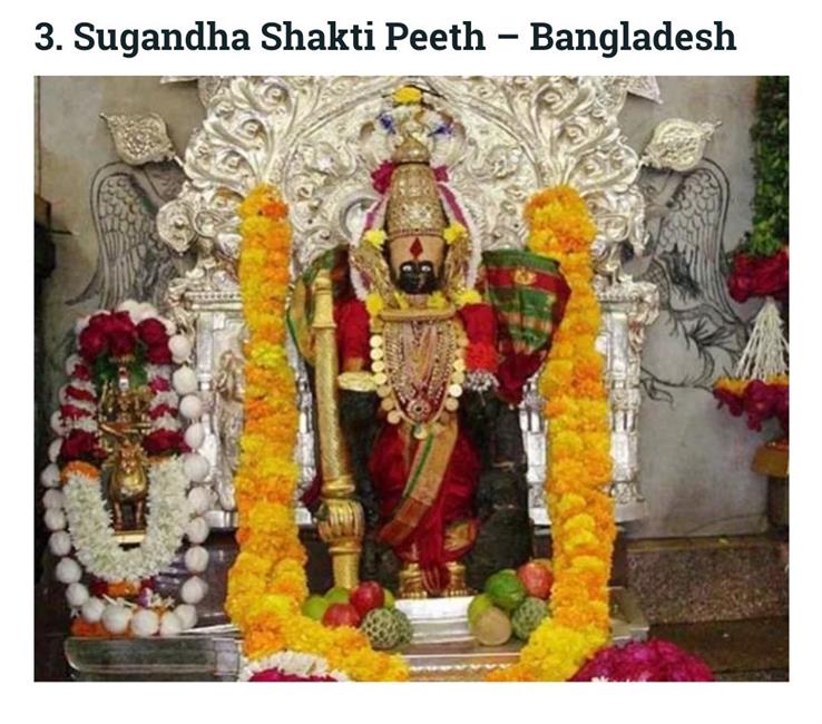 Devi Sugandha Bangaladesh 